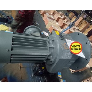 RF137DRFL250M4同向齒輪箱,24伏直流