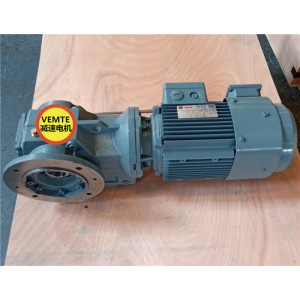 KAF107YEJB225M4直角錐齒輪箱,24直流