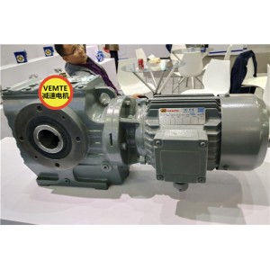 SA57DH90M4伺服蝸桿減速機,25w直角減