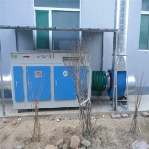 uv光解廢氣處理設(shè)備 河南光氧催化廢