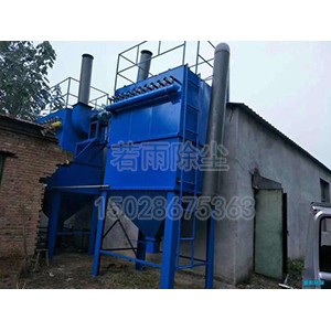 河南石材廠布袋除塵器粉塵處理原理