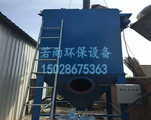 河南水泥磨機布袋除塵器制作廠家-- 泊頭市若雨環保設備有限公司