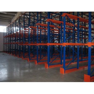 南京貫通式貨架|通廊式貨架|駛入式貨