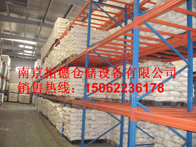 供應南京線棒貨架|南京線棒貨架|線棒架|倉儲貨架-- 南京拓德倉儲設備有限公司