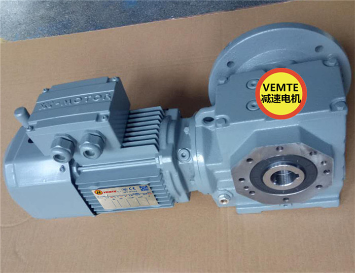 SAF97DH112M4直角減速機(jī),3000轉(zhuǎn)電機(jī)5比減速機(jī)-- 上海更星精密機(jī)電有限公司