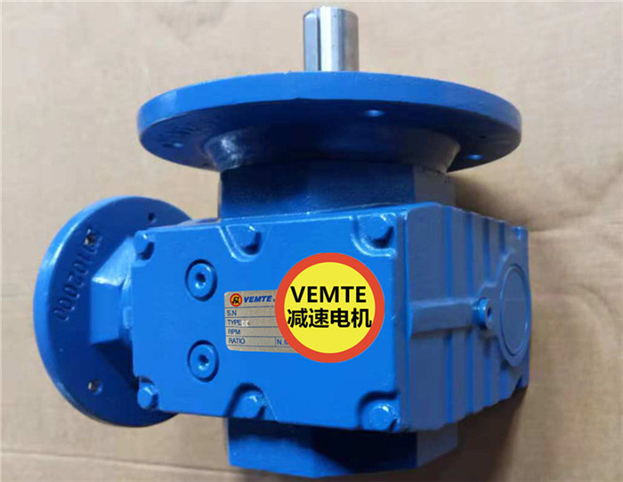 SF37DH63M4蝸輪減速機(jī),3000轉(zhuǎn)減速機(jī)-- 上海更星精密機(jī)電有限公司