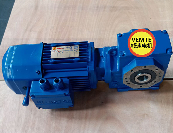 SA57DH80M4伺服電機(jī)減速機(jī),300w48v電機(jī)減速機(jī)-- 上海更星精密機(jī)電有限公司