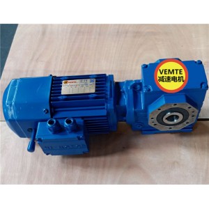 SA57DH80M4伺服電機減速機,300w48v電