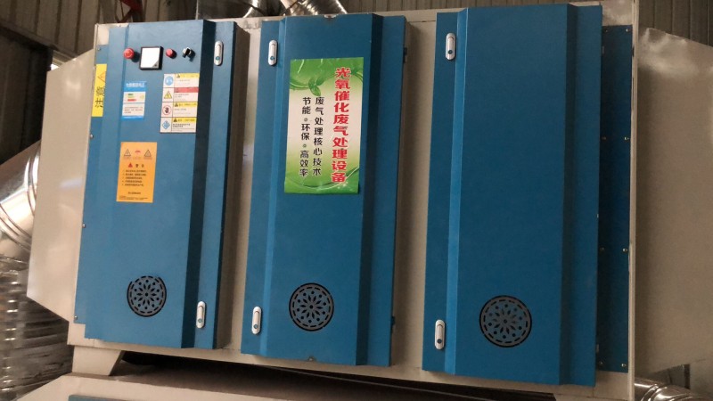 鄒平偉航UV光氧催化凈化器特點環保設備活性炭箱催化燃燒-- 鄒平偉航涂裝設備有限公司