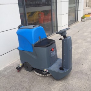 工業用電動座駕洗地機750型環氧地坪