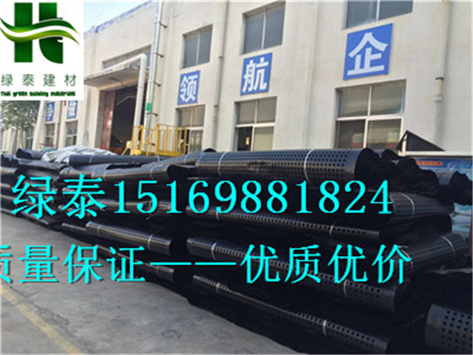 開封車庫疏水板/2公分蓄排水板/帶土工布-- 泰安市澤瑞土工材料有限公司