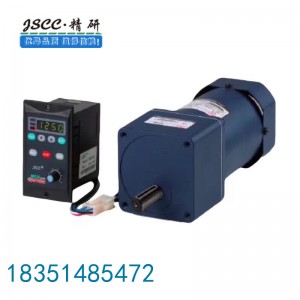 JSCC精研調(diào)速器報警代碼