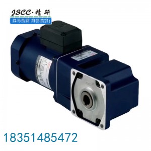 蘇州精研JSCC調(diào)速電機