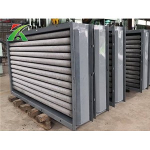 翅片管散熱器 翅片管換熱器廠家 合肥