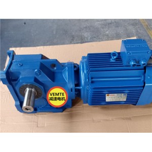 K57AM112M4轉(zhuǎn)角減速機,8g電機帶減速