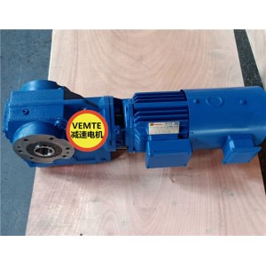 KA67AM132M4轉(zhuǎn)角減速機,90w減速電機
