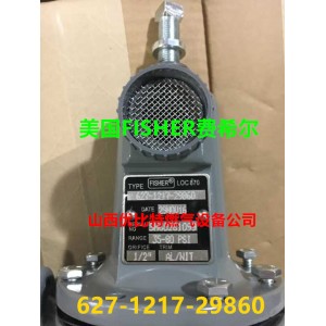 FISHER費希爾LOC477閥627-1217-29860