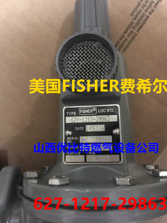 LOC477美國LOC870閥門627-1217-29863-- 臨汾市堯都區優比特閥門設備銷售部