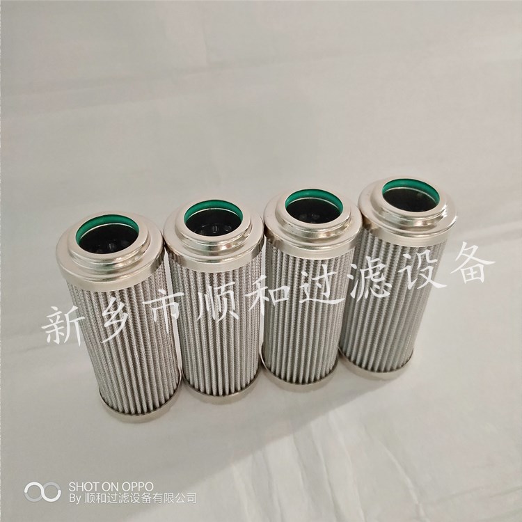 發(fā)電廠潤滑油站濾網(wǎng)DYSLQC-50/30W-1.0C-- 新鄉(xiāng)市順和過濾設(shè)備有限公司