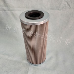 汽輪機系統回油濾芯ZADSL250F5-MZ1