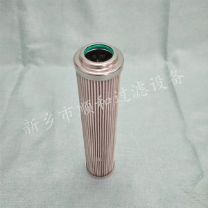 發電廠潤滑油站濾網GL-110*160A10