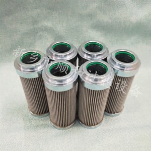 汽輪機潤滑油濾芯DFLQG-0051-T2