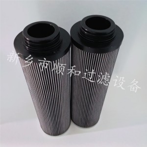 發電廠派克parker濾芯936602Q