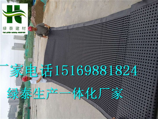 湖南\常德3公分20高25高車庫蓄排水板現貨-- 泰安市澤瑞土工材料有限公司