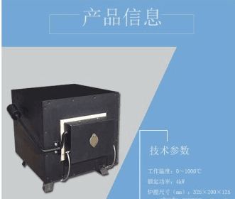 檢驗(yàn)煤炭熱卡機(jī)-檢測(cè)煤質(zhì)熱值大卡熱量?jī)x-- 鶴壁市開平儀器有限公司