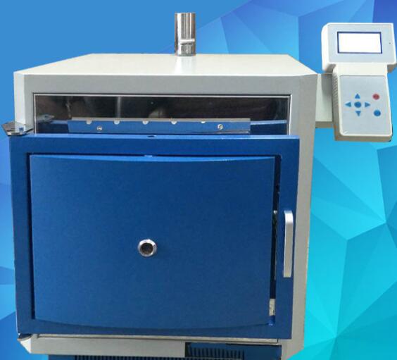 檢測(cè)生物質(zhì)燃料的儀器-木質(zhì)顆粒熱值儀-- 鶴壁市開平儀器有限公司