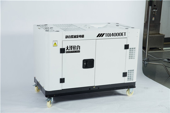 大澤10kw小型靜音柴油發電機優勢-- 上海豹羅實業有限公司