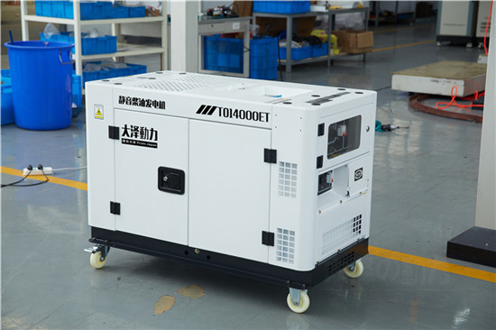 醫院用靜音12千瓦柴油發電機組-- 上海豹羅實業有限公司