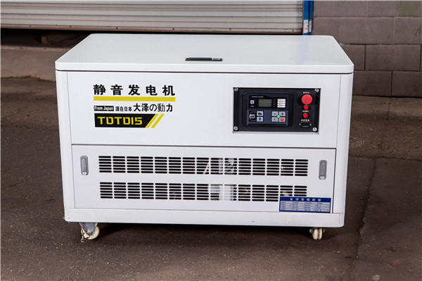 ?移動式15kw靜音汽油發電機報價-- 上海豹羅實業有限公司