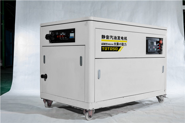 大澤動(dòng)力50kw靜音汽油發(fā)電機(jī)組型號(hào)-- 上海豹羅實(shí)業(yè)有限公司