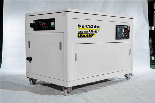 靜音60kw無刷汽油發(fā)電機(jī)特性-- 上海豹羅實(shí)業(yè)有限公司