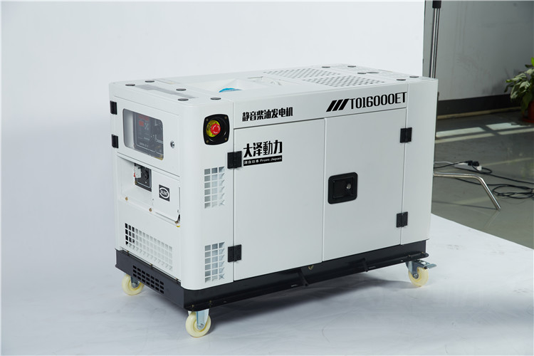 高原用的12kw柴油發電機價格-- 上海歐鮑設備有限公司