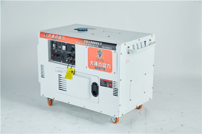 15千瓦柴油發電機穩定性能-- 上海歐鮑設備有限公司