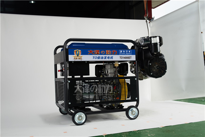 大澤動(dòng)力10kw開架式柴油發(fā)電機(jī)報(bào)價(jià)-- 上海豹羅實(shí)業(yè)有限公司