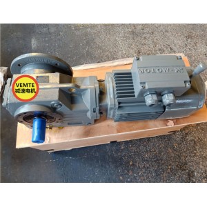 KAF67AM71M4中空90度減速機(jī),4點(diǎn)5千瓦