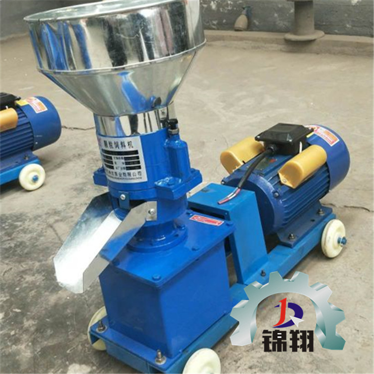新款150飼料顆粒機 小型養殖造粒機械 可電動可柴油-- 鄭州錦翔機械設備有限公司