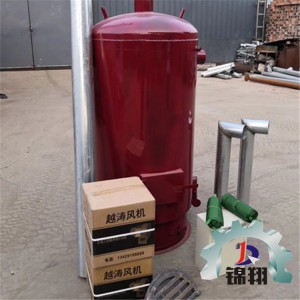 新鄉(xiāng)60型溫控?zé)犸L(fēng)爐 蔬菜大棚 花卉種