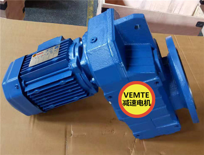 FAF97DH90M4空心減速機(jī),4kw電機(jī)立式齒輪減速機(jī)-- 東莞市西米特機(jī)電設(shè)備有限公司