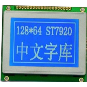 字符點陣液晶模塊，COG結構，輕薄，