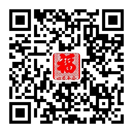 2020廣州光伏展太陽能展會-- 北京英威諾國際展覽有限公司