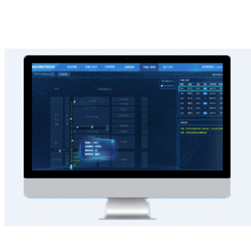 智能調度系統（南江機器人）-- 杭州南江機器人股份有限公司