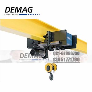 德國德馬格電動葫蘆|pro德馬格電動葫