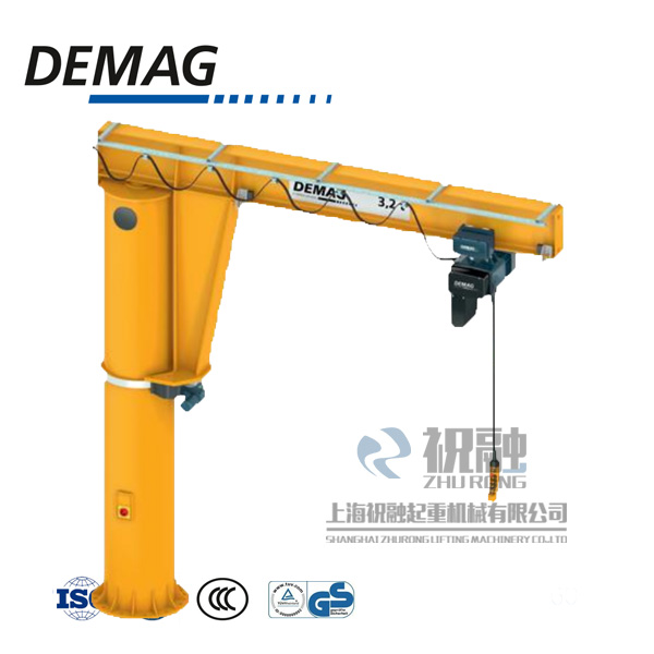 德馬格電動懸臂吊|demag德馬格懸臂吊|全國發(fā)貨-- 德國DEMAG德馬格電動葫蘆（松江）有限公司