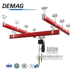德馬格電動懸臂吊|德馬格KBK懸臂吊|
