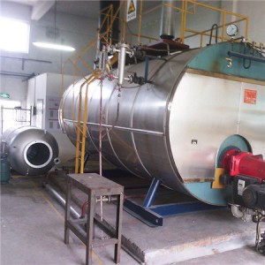 節能鍋爐 鍋爐節能 煙氣余熱回收利用
