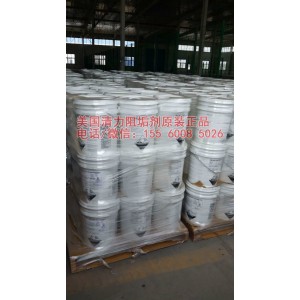 清力清洗劑High Flux Cleaner A清力